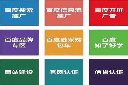 抖音信息流广告投放技巧：抓住用户注意力